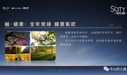 qq吃瓜爆料最新图文,揭秘娱乐圈最新热点事件图文大揭秘！”